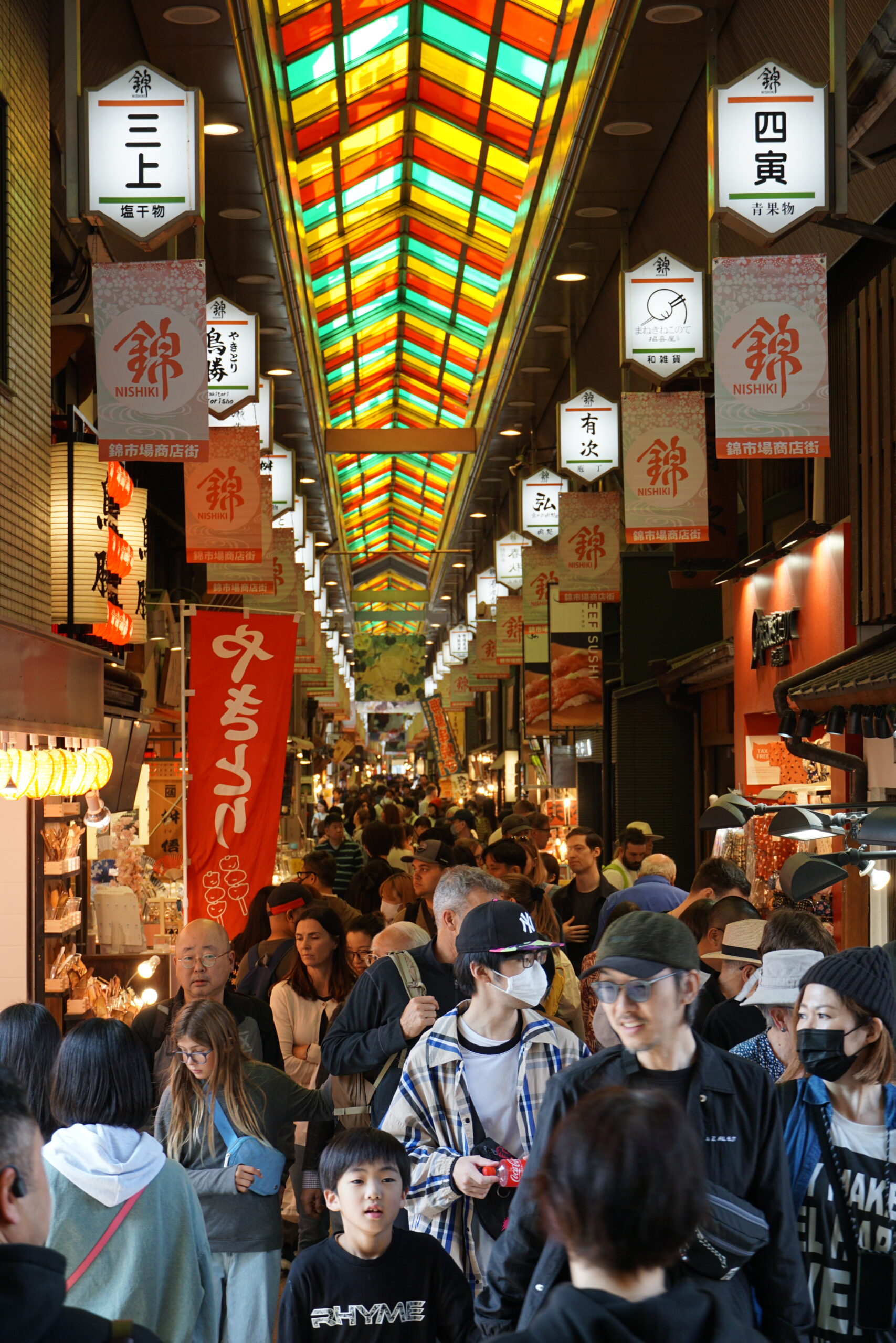 Quand un simple lunch à Kyoto devient un voyage dans le temps